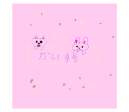 636990170