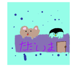 636990172