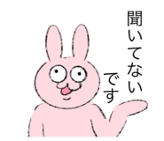 636998214