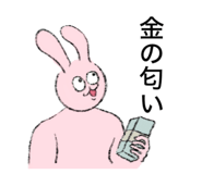 636998219