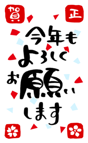 637006767