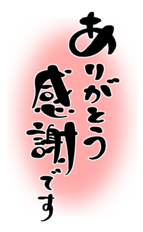 637006790