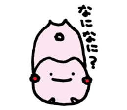 6370085