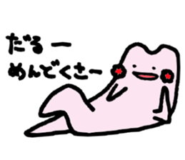 6370100