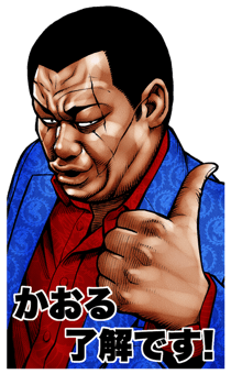637014347