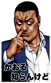 637014349