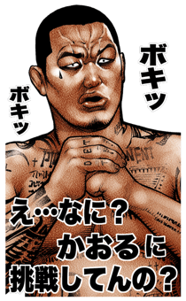 637014361