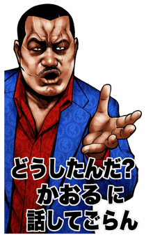 637014378