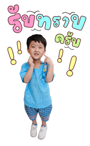 637042151