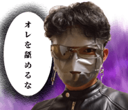 637042888