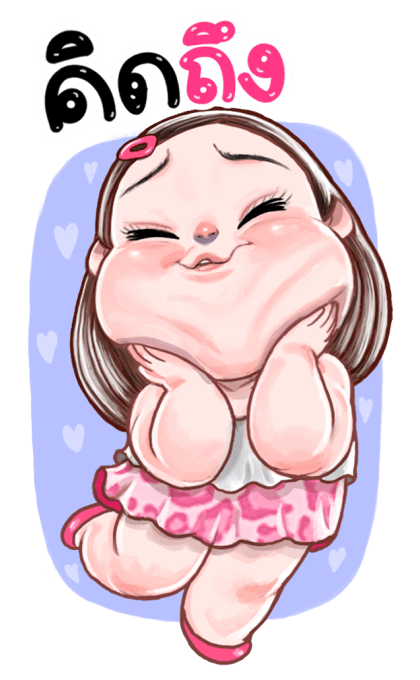 ปุยฝ้าย น่ารัก บิ๊กสติกเกอร์ รูปที่ 6