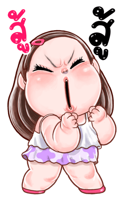 ปุยฝ้าย น่ารัก บิ๊กสติกเกอร์ รูปที่ 9