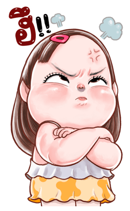 ปุยฝ้าย น่ารัก บิ๊กสติกเกอร์ รูปที่ 11