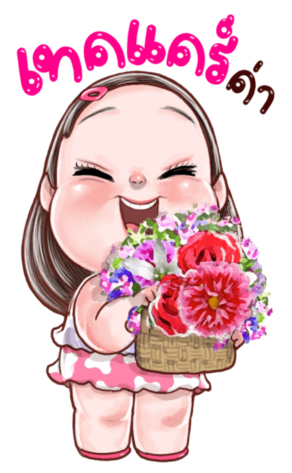 ปุยฝ้าย น่ารัก บิ๊กสติกเกอร์ รูปที่ 24