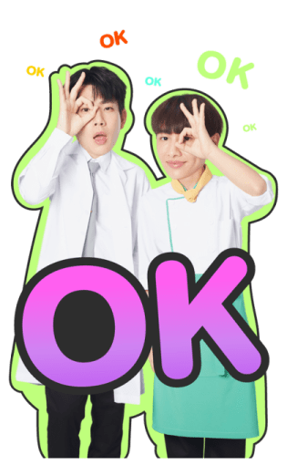 OFF-GUN : Cooking Crush Series รูปที่ 9