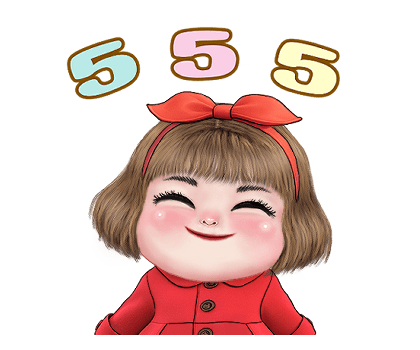 แม็กซี่7 สุขสันต์วันคริสต์มาสปีใหม่ 2567 รูปที่ 21