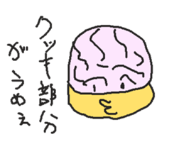 637050267