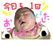 637058920