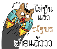 637061077