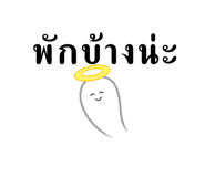 637069272