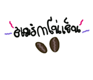 637078543
