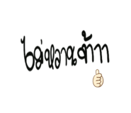 637078551