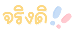 637079051