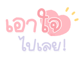 637079056