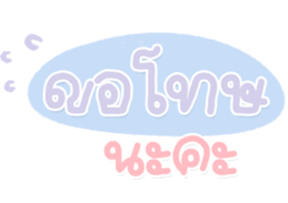 637079068