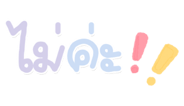 637079069
