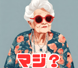 637081693