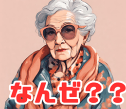 637081694