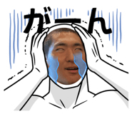 637082994