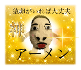 637083109