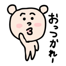 637085