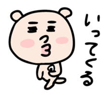 637088