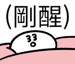 637090693