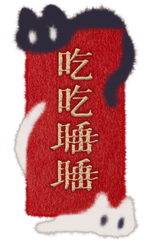637098030