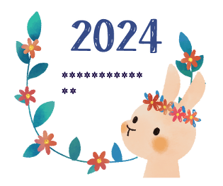 637107517