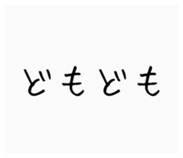 637114204