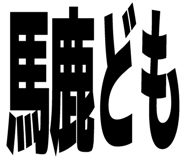 637124224