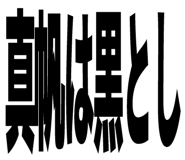 637124228