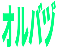 637124231