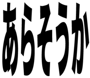 637124233