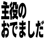 637124236