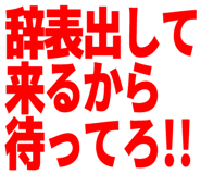 637124238
