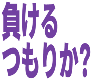 637124240