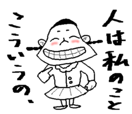 6371555