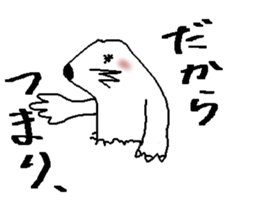 6371561