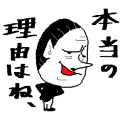 6371564